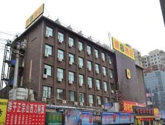 Super 8 Hotel Lanzhou Weat Railway Station Jian Lan Lu Exterior foto
